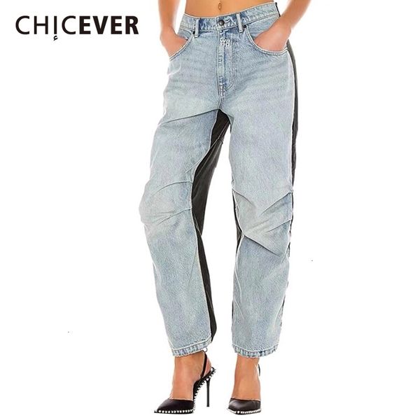 chicever vintage hit color denim women's trousers high waist ruched straight jeans for female autumn fashion tide clothes 201029, Blue
chicever vintage hit color denim women's trousers high waist ruched straight jeans for female autumn fashion tide clothes 201029, Blue