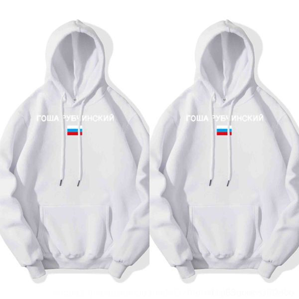xnpkq pulloverautumn casual sportswear pullover pullovercoat sweater and winter fashion wear thickened hooded pullover men's fashion me, Black
xnpkq pulloverautumn casual sportswear pullover pullovercoat sweater and winter fashion wear thickened hooded pullover men's fashion me, Black