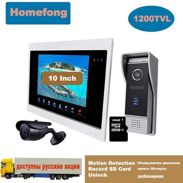 video door phones homefong 10 inch large screen phone intercom system doorbell with camera motion detection record unlock1
video door phones homefong 10 inch large screen phone intercom system doorbell with camera motion detection record unlock1