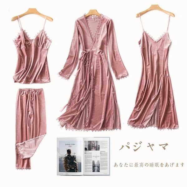 daeyard velvet pajama sets for women autumn winter warm pijamas cami robe 4pcs sleepwear elegant pyjamas home clothes 201113, Black;red
daeyard velvet pajama sets for women autumn winter warm pijamas cami robe 4pcs sleepwear elegant pyjamas home clothes 201113, Black;red