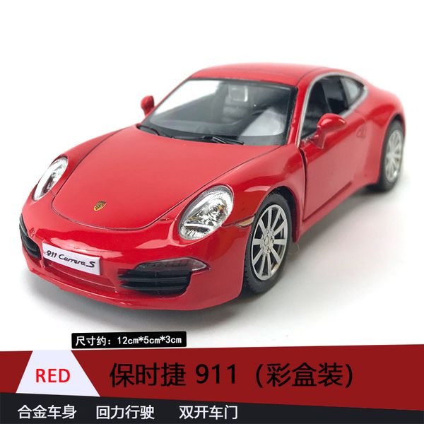 1:32 cool alloy racing car model toy simulation vehicle pull back sports suv car toy kid boy collection gift
1:32 cool alloy racing car model toy simulation vehicle pull back sports suv car toy kid boy collection gift