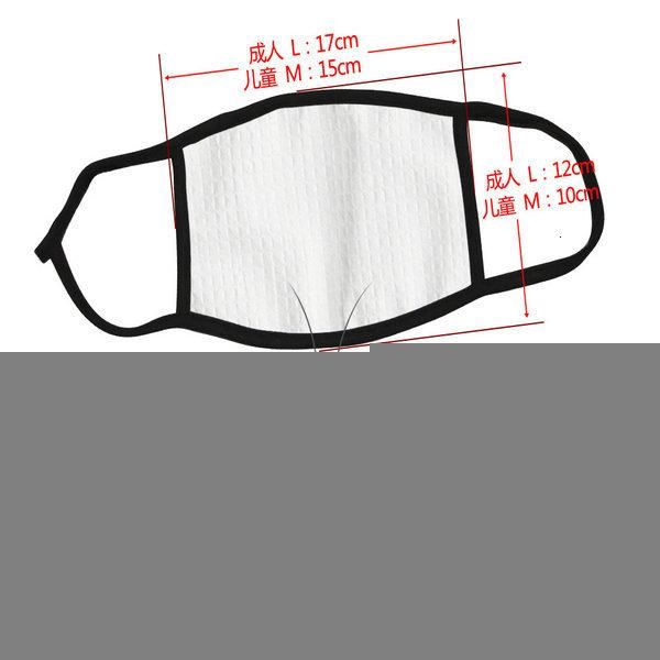 silk shipping симпатичные лицо faceashs face для маска ледяной маске dhl gjzsy женщины cubrebocas бесплатный 0620 билайн тиссу мультфильм su
silk shipping симпатичные лицо faceashs face для маска ледяной маске dhl gjzsy женщины cubrebocas бесплатный 0620 билайн тиссу мультфильм su