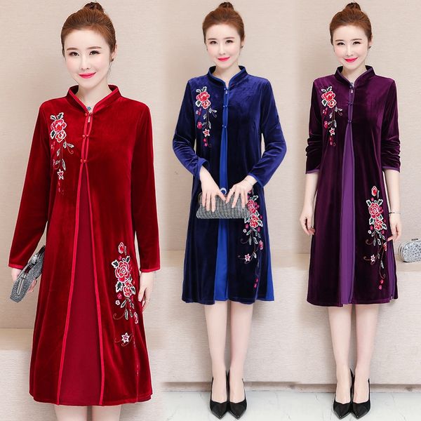 wxw autumn velvet dress dress temperament two piece suit middle aged women large size foreign style suit medium length n167u, Gray
wxw autumn velvet dress dress temperament two piece suit middle aged women large size foreign style suit medium length n167u, Gray