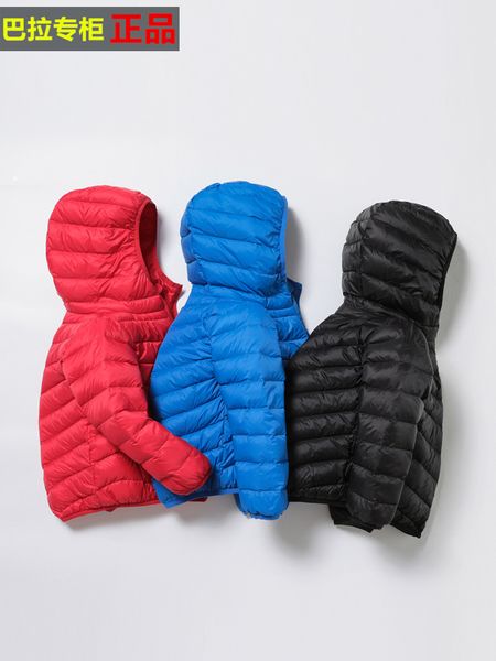 2020 new bala brand children's lightweight down jacket for boys and girls, Blue;gray
2020 new bala brand children's lightweight down jacket for boys and girls, Blue;gray