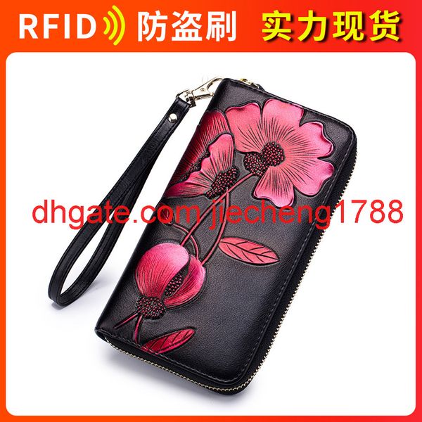 wallet women's long leather zipper wallet rfid fashion personality leather handbag, Red;black
wallet women's long leather zipper wallet rfid fashion personality leather handbag, Red;black