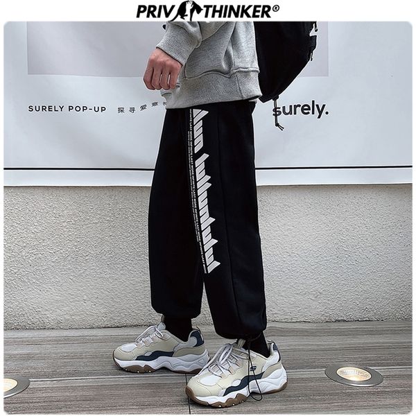 privathinker men black straight 2020 japan style harem pants mens loose collage pants male streetwear trousers fashions buttoms lj201221
privathinker men black straight 2020 japan style harem pants mens loose collage pants male streetwear trousers fashions buttoms lj201221