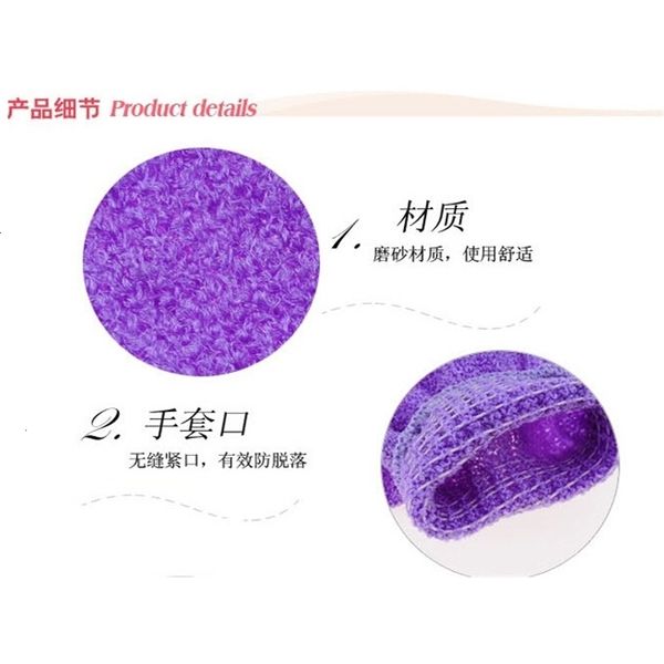 glove shower skin factory bath price exfoliating body loofah sponge mitt scrub massage spa
glove shower skin factory bath price exfoliating body loofah sponge mitt scrub massage spa