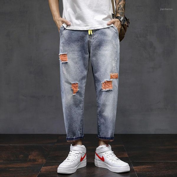 autumn men ripped straight jeans 2021 tide brand long slacks preppy wild denim trousers male casual cropped leggings pants1, Blue
autumn men ripped straight jeans 2021 tide brand long slacks preppy wild denim trousers male casual cropped leggings pants1, Blue