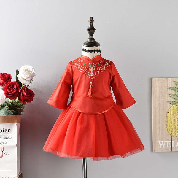 spring autumn and ba winter zhang plush girl's antique two piece cheongsam skirt year drs 1938 ljvekwdsh9oc, Red;yellow
spring autumn and ba winter zhang plush girl's antique two piece cheongsam skirt year drs 1938 ljvekwdsh9oc, Red;yellow