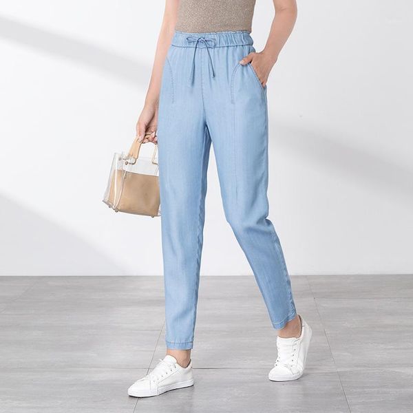 summer 2020 new korean casual slim mid waist drawstring rubber leg harun 9-point jeans 93361, Blue
summer 2020 new korean casual slim mid waist drawstring rubber leg harun 9-point jeans 93361, Blue