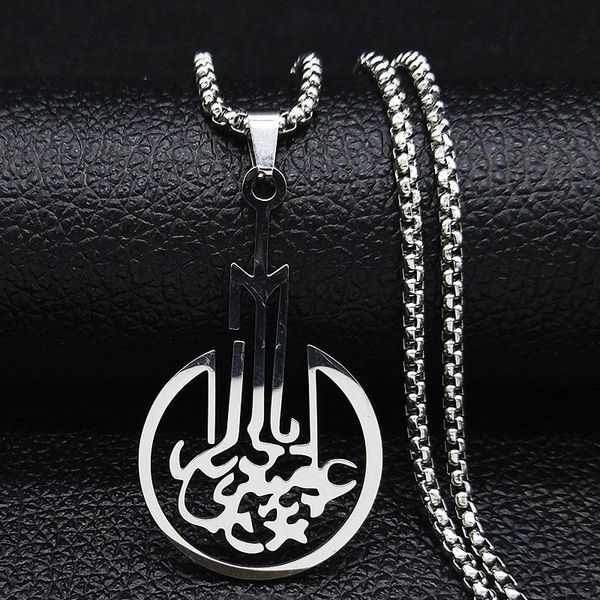 религиозная мусульманская loran ожерелья из нержавеющей стали ya ali al моса реза collier серебро цвет islam длинное ожерелье ювелирных изде, Silver
религиозная мусульманская loran ожерелья из нержавеющей стали ya ali al моса реза collier серебро цвет islam длинное ожерелье ювелирных изде, Silver