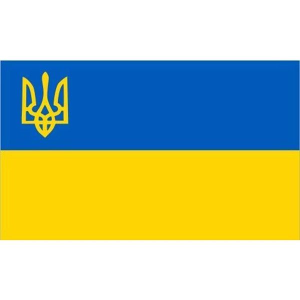 украина 100d полиэстер крытый cm free 150x90 trident корзина украшения продажа flag hot bbyplm hotclipper
украина 100d полиэстер крытый cm free 150x90 trident корзина украшения продажа flag hot bbyplm hotclipper
