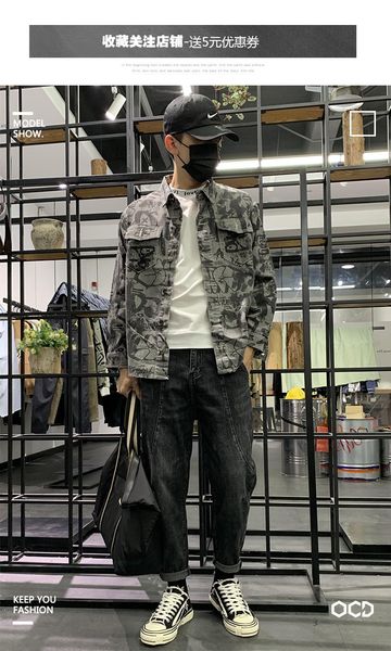 fashion brand ins net red slightly loose drape shirt men's jeans versatile cool autumn jacket casual, Black;brown
fashion brand ins net red slightly loose drape shirt men's jeans versatile cool autumn jacket casual, Black;brown