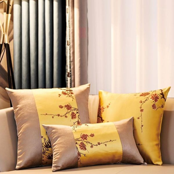 jacquard plum blossom high-grade cushion cover floral patchwork wais pillowcase home sofa decoration golden gray pillow cases1
jacquard plum blossom high-grade cushion cover floral patchwork wais pillowcase home sofa decoration golden gray pillow cases1