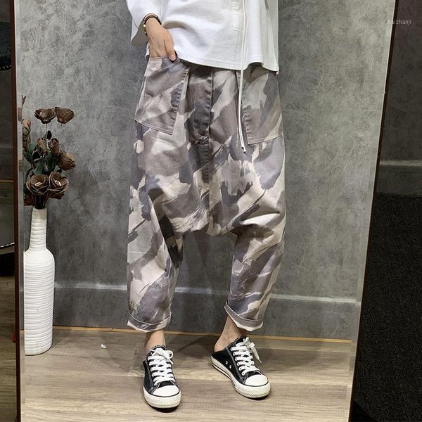 fashion tide camouflage casual big pants women autumn new loose feet harlan hanging pants nine points pb9551, Black;white
fashion tide camouflage casual big pants women autumn new loose feet harlan hanging pants nine points pb9551, Black;white