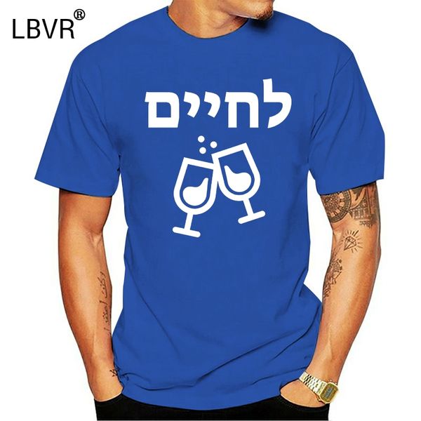 2019 fashion men l chaim hebrew for life hebrew drinking toast cheer hoodie designers t shirts sweatshirt
2019 fashion men l chaim hebrew for life hebrew drinking toast cheer hoodie designers t shirts sweatshirt