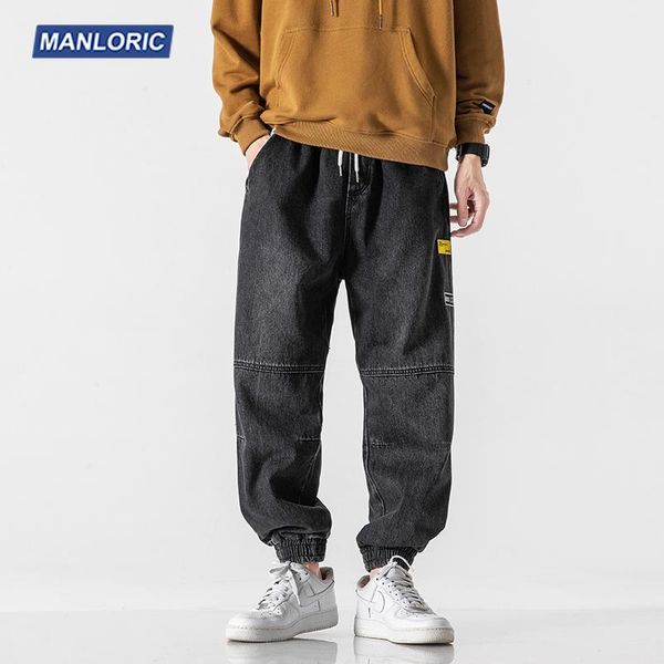 manloric мужчины твердые повседневный карандаш черный jeans осень hip hop хлопок эластичный пояс мужчин мешковатые джинсы джинсовые брюки, Blue
manloric мужчины твердые повседневный карандаш черный jeans осень hip hop хлопок эластичный пояс мужчин мешковатые джинсы джинсовые брюки, Blue