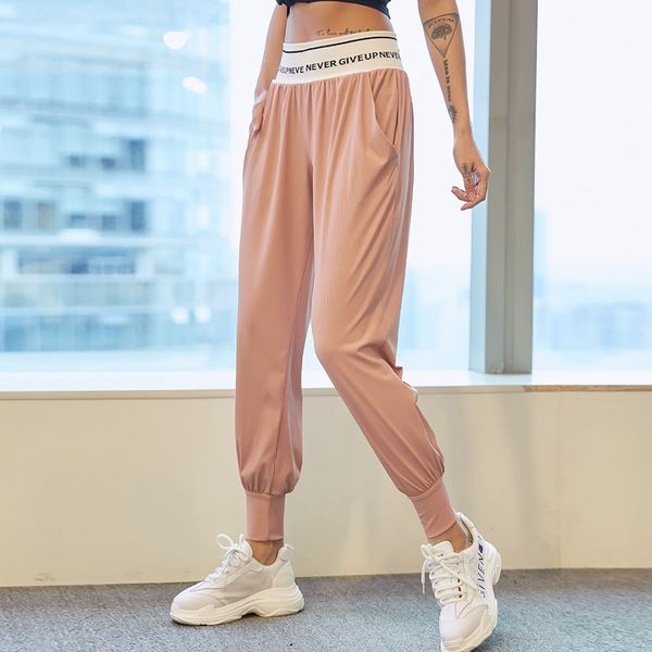 yoga outfits the sports trousers female letters elastic waist loose and thin pants running fitness leisure harem, White;red
yoga outfits the sports trousers female letters elastic waist loose and thin pants running fitness leisure harem, White;red