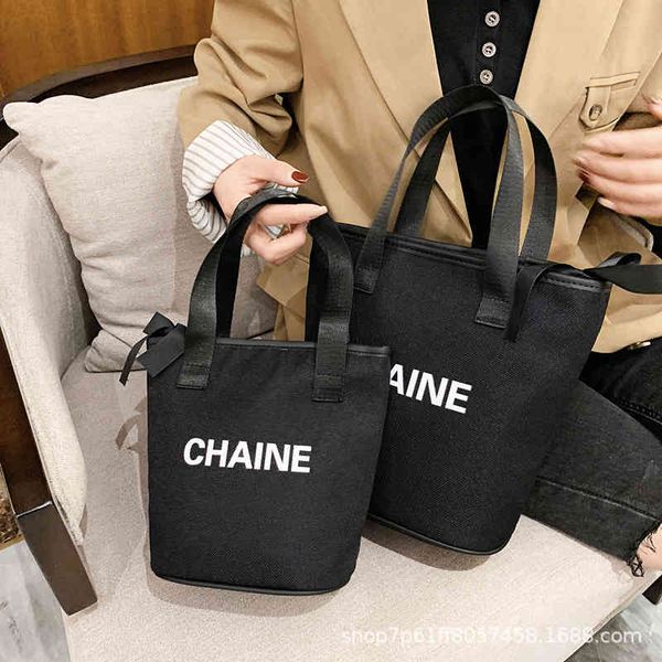 cosmetic bags handbagscosmetic bag women's 2021 super fire ins waterproof large capacity portable high-grade sense washing travel handb
cosmetic bags handbagscosmetic bag women's 2021 super fire ins waterproof large capacity portable high-grade sense washing travel handb