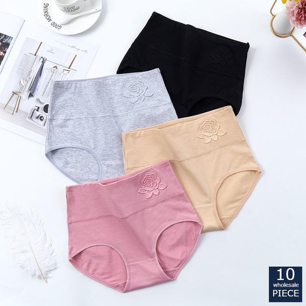 10 pcs/lot high waist panties women cotton shaperwear underwear seamless briefs comfort female lingerie xxl wssj 1138#, Black;pink
10 pcs/lot high waist panties women cotton shaperwear underwear seamless briefs comfort female lingerie xxl wssj 1138#, Black;pink