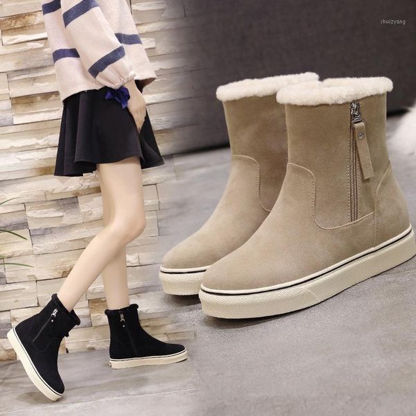 plus velvet cotton boots women's new style thick tube snow boots versatile students flat1, Black
plus velvet cotton boots women's new style thick tube snow boots versatile students flat1, Black