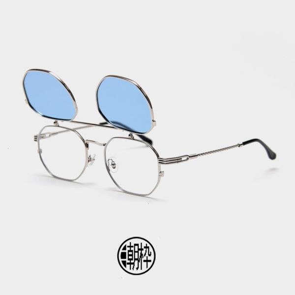 2020 personalized punk style flip sunglasses new hip hop locomotive polarized sunglasses for female myopia, White;black
2020 personalized punk style flip sunglasses new hip hop locomotive polarized sunglasses for female myopia, White;black