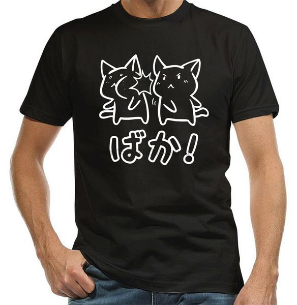 black t-shirt baka japanese kanji funny anime grey mens s-3xl christmas gifts tee shirt sport hooded sweatshirt hoodie 
black t-shirt baka japanese kanji funny anime grey mens s-3xl christmas gifts tee shirt sport hooded sweatshirt hoodie