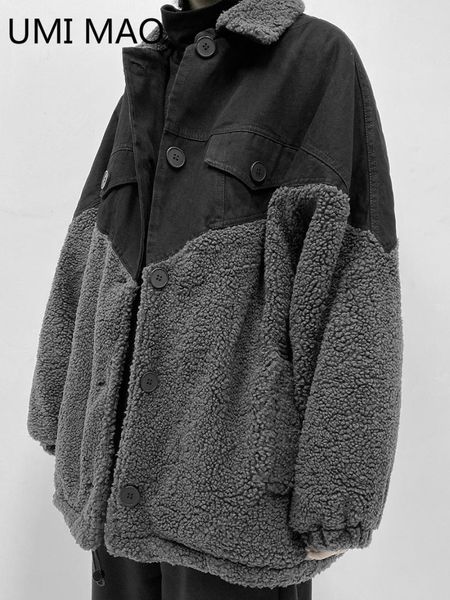 umi mao autumn winter men's and women's long-sleeved stitching lamb wool coat jacket women casual all-match femme, Black;brown
umi mao autumn winter men's and women's long-sleeved stitching lamb wool coat jacket women casual all-match femme, Black;brown