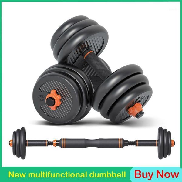 dumbbells men and women fitness equipment rubber environmental protection kettlebell household multifunctional removable barbell1
dumbbells men and women fitness equipment rubber environmental protection kettlebell household multifunctional removable barbell1