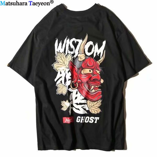 sport 2019 summer tshirt hip hop t-shirt men ghost chinese charater print harajuku t shirts streetwear short sleeve tees
sport 2019 summer tshirt hip hop t-shirt men ghost chinese charater print harajuku t shirts streetwear short sleeve tees
