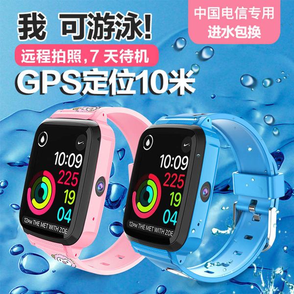 telecom version telephone gps positioning touch screen waterproof multi-function card smart watch for students and ch
telecom version telephone gps positioning touch screen waterproof multi-function card smart watch for students and ch