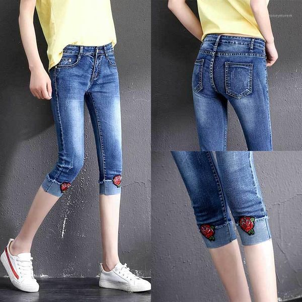 new plus size thin embroidered shorts jeans woman holes ripped jeans women beach summer capris denim short pants women 33021, Blue
new plus size thin embroidered shorts jeans woman holes ripped jeans women beach summer capris denim short pants women 33021, Blue