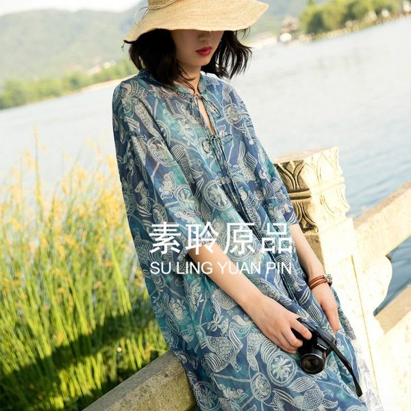 ydu3z рами платье темно-синий тотем вырез шнуровка длинного платья художественной юбка 2020 длинной потерять среднюю длиной юбка весна распе, Black;gray
ydu3z рами платье темно-синий тотем вырез шнуровка длинного платья художественной юбка 2020 длинной потерять среднюю длиной юбка весна распе, Black;gray