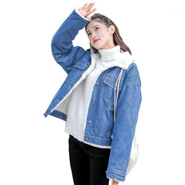 denim women coat exquisite fleece loose plain dyed solid womens outwear denim coat 2020 fashion winter women wool-lined jacket1, Black;brown
denim women coat exquisite fleece loose plain dyed solid womens outwear denim coat 2020 fashion winter women wool-lined jacket1, Black;brown