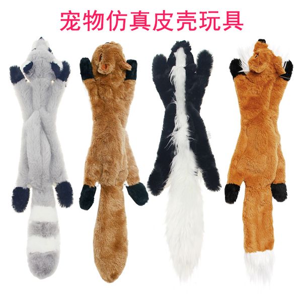 17 inch animal dolls musical toys barking plush fox plush toy built in microphone 2020 selling
17 inch animal dolls musical toys barking plush fox plush toy built in microphone 2020 selling