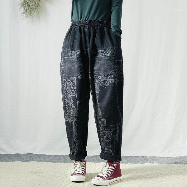 retro ethnic printing high elastic waist jeans woman literary pocket casual harem pants female loose black denim trousers 20201, Blue
retro ethnic printing high elastic waist jeans woman literary pocket casual harem pants female loose black denim trousers 20201, Blue
