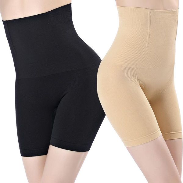 women high waist shaping panties breathable body shaper slimming tummy underwear panty shapers1, Black;white
women high waist shaping panties breathable body shaper slimming tummy underwear panty shapers1, Black;white