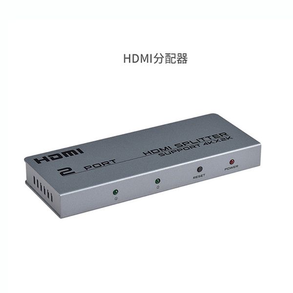 hdmi splitter one input two output video one point two 1080p hd
