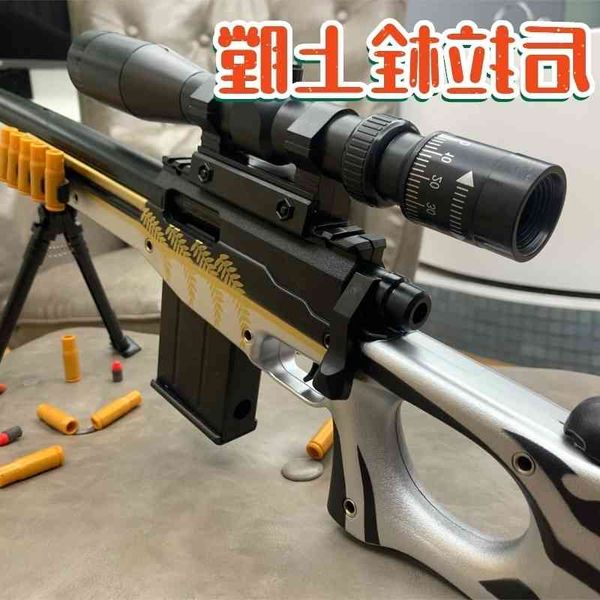 0111jedi survival awm children's shell throwing soft bullet peace elite eating chicken toy boy sniper
0111jedi survival awm children's shell throwing soft bullet peace elite eating chicken toy boy sniper