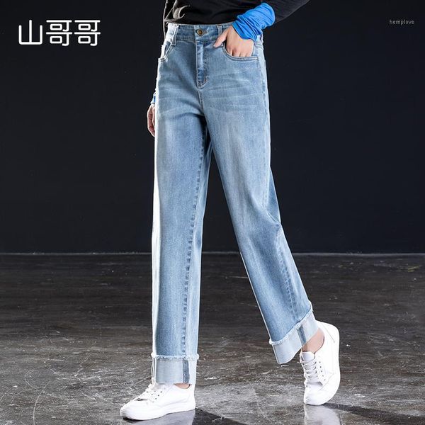 women cuffs wide leg ankle length jeans high waist loose casual pants fashion ladystraight trousers1, Blue
women cuffs wide leg ankle length jeans high waist loose casual pants fashion ladystraight trousers1, Blue