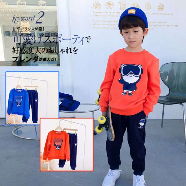 winter and children's thickened warm autumn and comfortable versatile cartoon sunglasses bear crew set 4-12.11, White;black
winter and children's thickened warm autumn and comfortable versatile cartoon sunglasses bear crew set 4-12.11, White;black