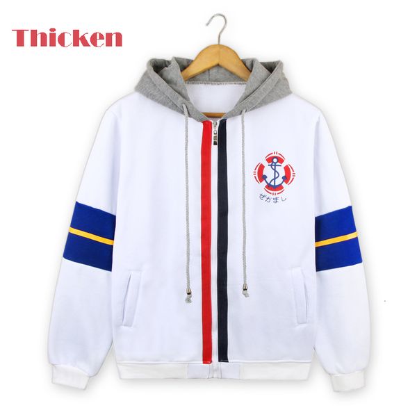 2021 new anime collection hibiki shimakaze cosplay coat jacket clothes hoodies costume 8kxm, Black
2021 new anime collection hibiki shimakaze cosplay coat jacket clothes hoodies costume 8kxm, Black