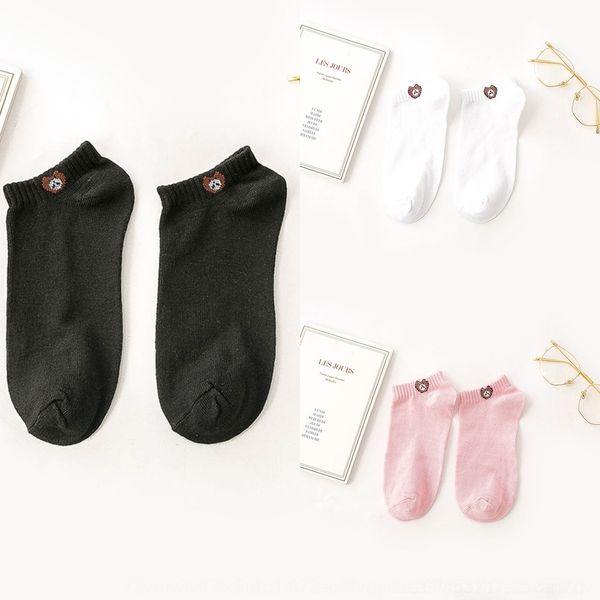 ctvty four seasons boat shallow mouth sockssports socks and women's socks 144-pin bear boat cute thin wm8ax, Black
ctvty four seasons boat shallow mouth sockssports socks and women's socks 144-pin bear boat cute thin wm8ax, Black