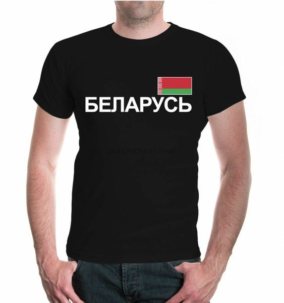 mens short sleeve t-shirt belarus belarus europe fanshirt flag flag sport hooded sweatshirt hoodie
mens short sleeve t-shirt belarus belarus europe fanshirt flag flag sport hooded sweatshirt hoodie