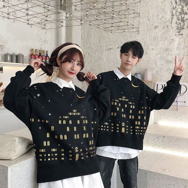 4smaz women's collar new polo fall 2020 korean loverswear couple round neck sweater long sleeve student's sweater women's 1x4, Black
4smaz women's collar new polo fall 2020 korean loverswear couple round neck sweater long sleeve student's sweater women's 1x4, Black