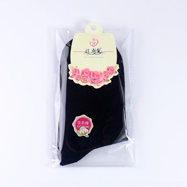 t5rl8 d110 stockings stockings socks packaging and winter women's independent stockingsautumn solid color cotton mid-calf stockingscott, Black
t5rl8 d110 stockings stockings socks packaging and winter women's independent stockingsautumn solid color cotton mid-calf stockingscott, Black