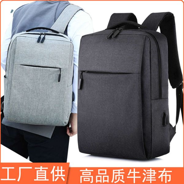 double shoulder bus men's travel junior high students female college students' leisure school
double shoulder bus men's travel junior high students female college students' leisure school