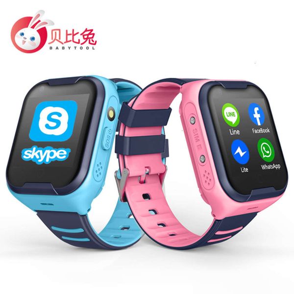 4g telephone junior school children's high definition gps multifunctional student positioning watchbgt
4g telephone junior school children's high definition gps multifunctional student positioning watchbgt