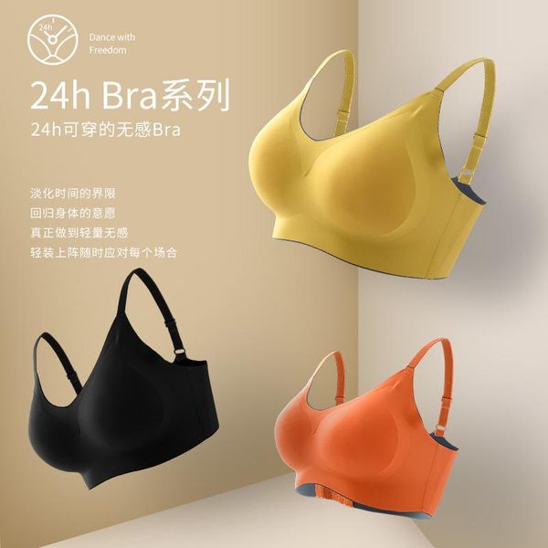 bras thai latex underwear female girlfriends no rims gather non-trace back button small chest together cover the bra, Red;black
bras thai latex underwear female girlfriends no rims gather non-trace back button small chest together cover the bra, Red;black