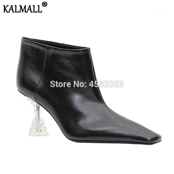 boots kalmall plain black white burgundy leather autumn slip on fashion shoes square toe perspex clear heel ankle women1
boots kalmall plain black white burgundy leather autumn slip on fashion shoes square toe perspex clear heel ankle women1
